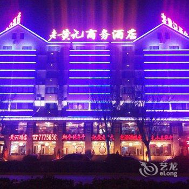 如何选择一家合适的商务酒店？开封商务酒店的选择指南